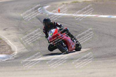 media/Sep-06-2025-Pacific Track Time (Sat) [[fd0274745f]]/Group A/Offramp/
